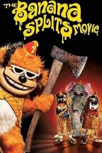   Банана-Сплитс (2019)