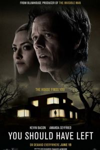   Тебе стоило уйти (2020)