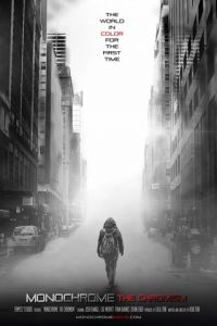 Монохром: Хромизм (2020)