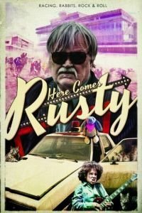 А вот и Расти (2016)