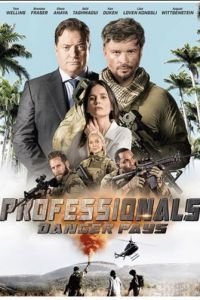 Профессионалы 1 сезон 