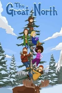 Великий Север 1-2 сезон 