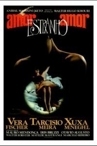Любовь, Странная Любовь (1982)