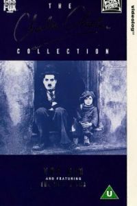 Праздный класс (1921)