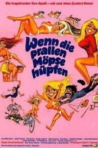 Когда крепкие груди выпрыгивают наружу (1974)