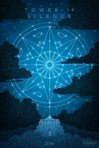 Башня безмолвия (2019)