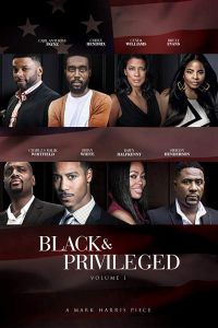 Black Privilege (2019)