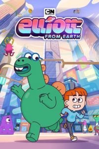 Эллиот с планеты Земля (2021)