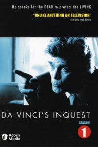 Следствие ведет Да Винчи (1998)