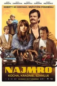   Король побега (2021)