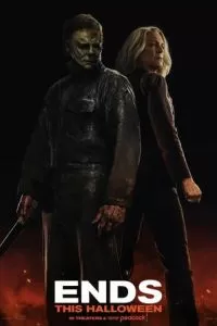   Хэллоуин заканчивается (2022)