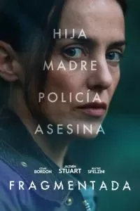   Фрагменты (2023)