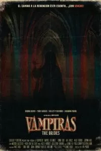 Невесты-вампирши (2022)