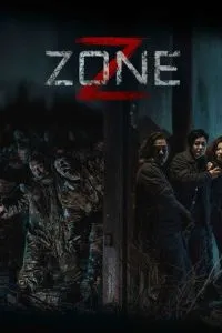 Зона Зомби (2024)
