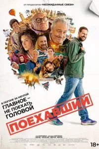   Маршрутный лист (2025)