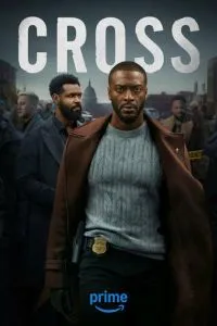 Кросс (2024) 